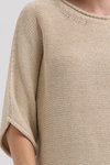 Textured jumper
