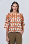Boatneck linen top